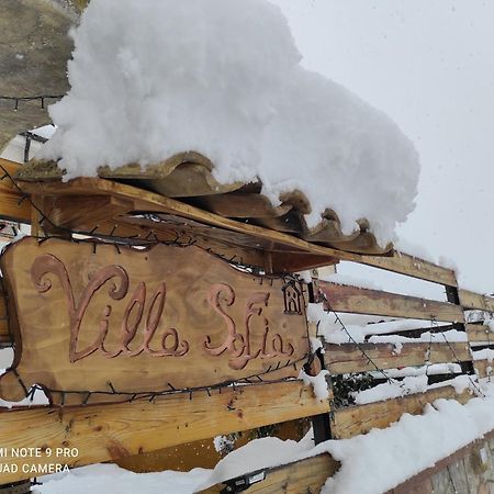 Villa Sofia-La Camera Nella Riserva Pettorano sul Gizio Exterior foto